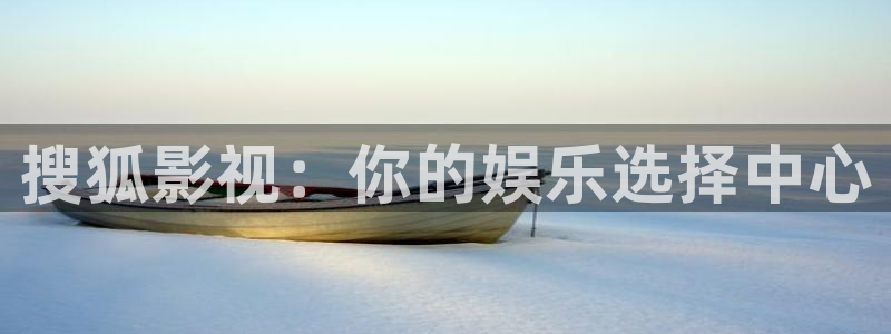 爱恋电影免费完整星辰影院