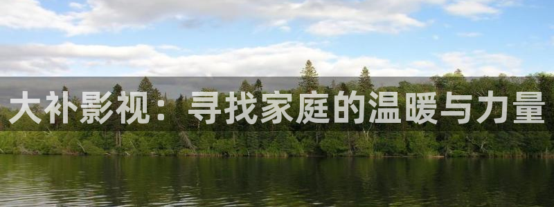 南来北往电视剧免费观看星辰影院